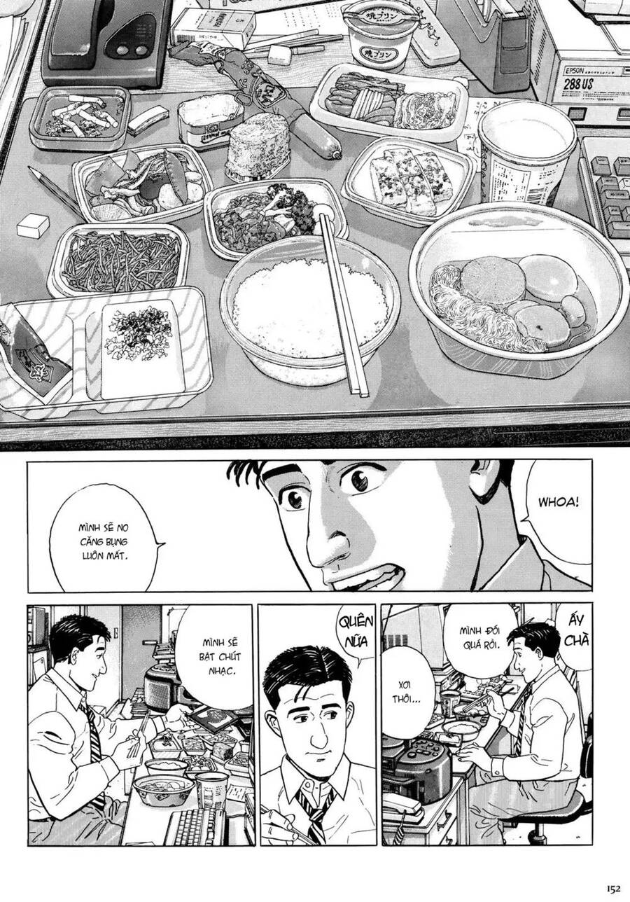 Kodoku No Gourmet Chương 15 Page 7