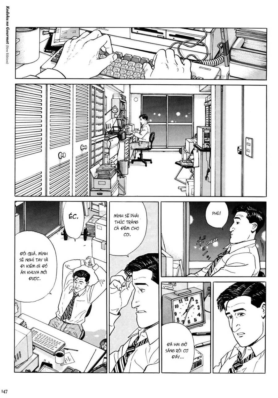 Kodoku No Gourmet Chương 15 Page 2