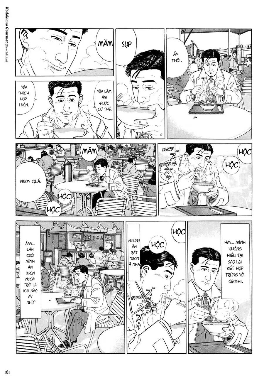 Kodoku No Gourmet Chương 16 Page 6