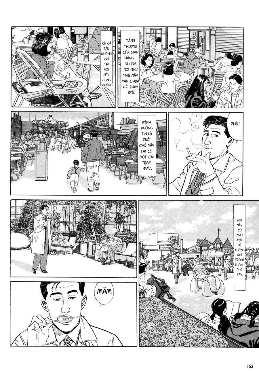 Kodoku No Gourmet Chương 16 Page 7