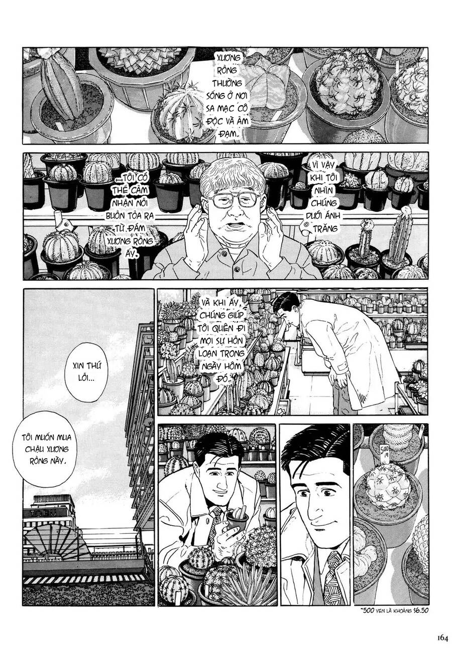 Kodoku No Gourmet Chương 16 Page 9