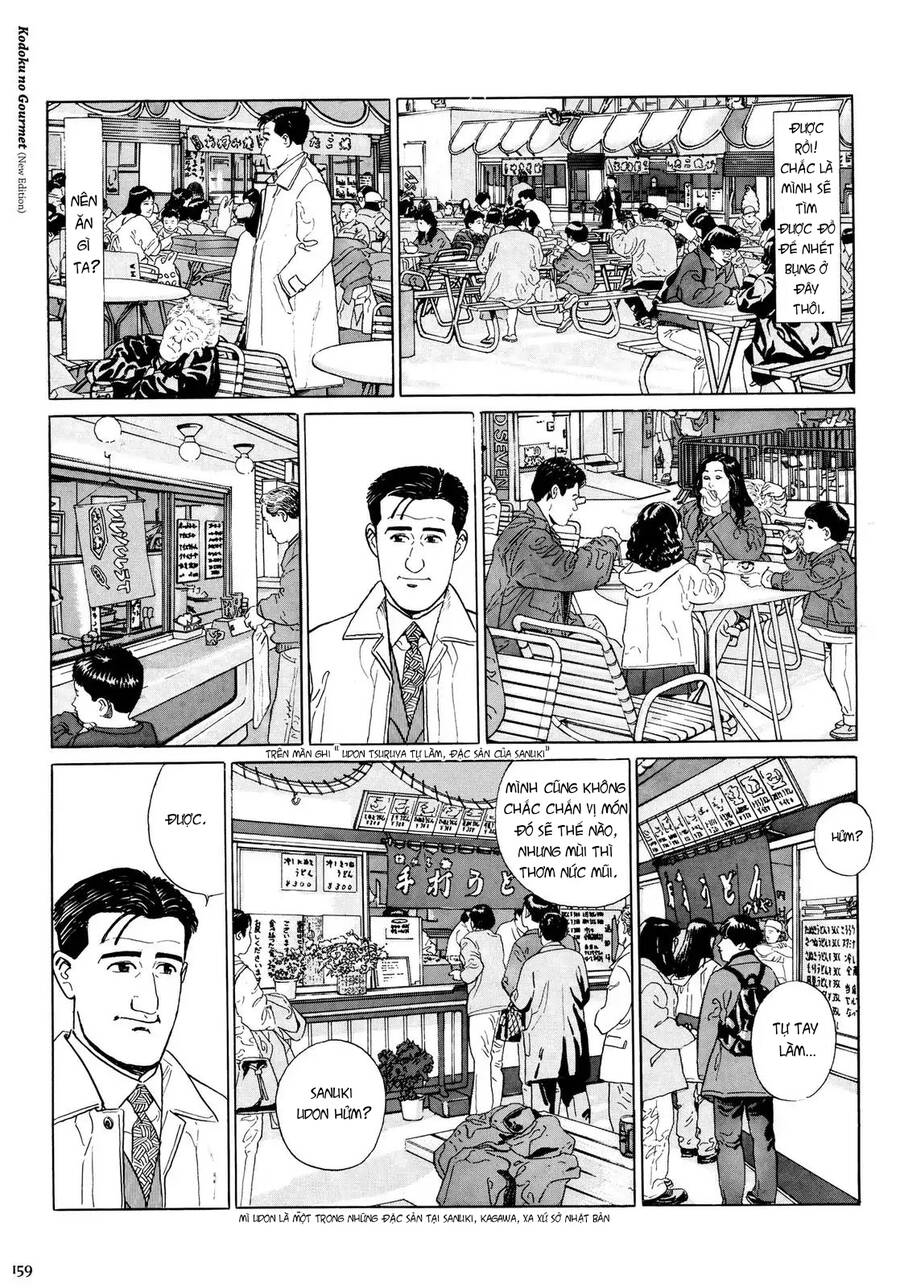 Kodoku No Gourmet Chương 16 Page 4