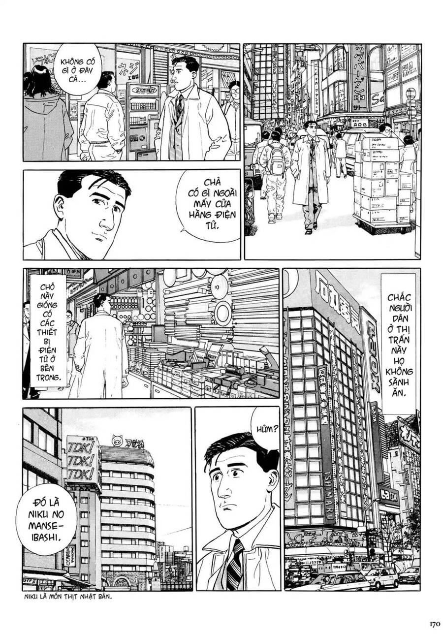 Kodoku No Gourmet Chương 17 Page 5