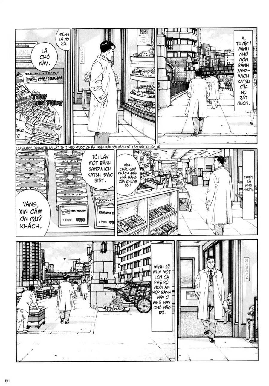 Kodoku No Gourmet Chương 17 Page 6