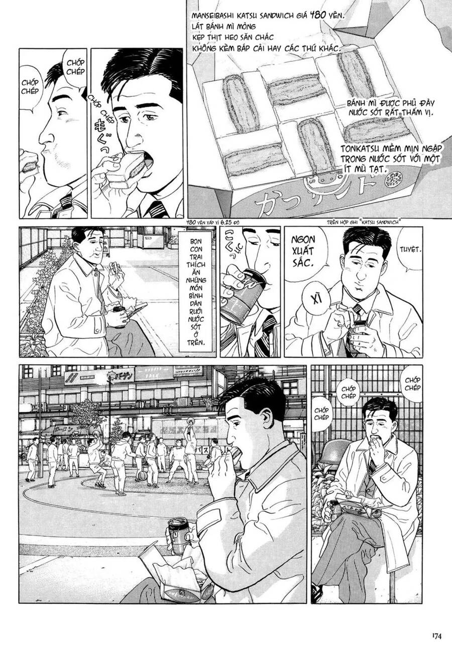 Kodoku No Gourmet Chương 17 Page 9