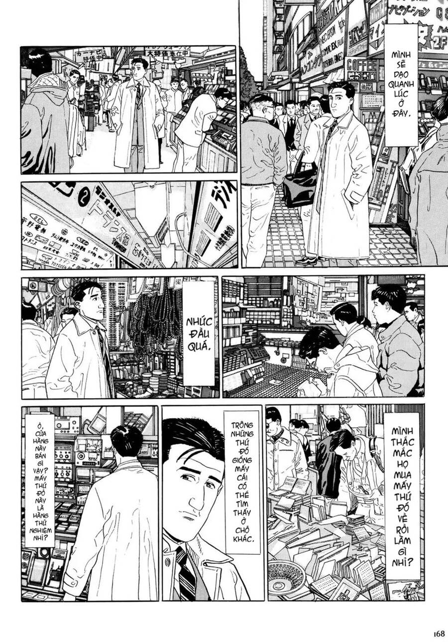 Kodoku No Gourmet Chương 17 Page 3