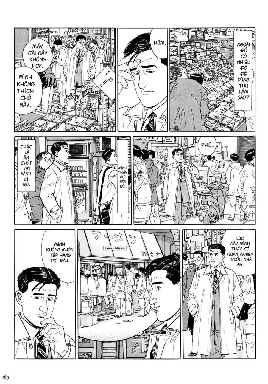 Kodoku No Gourmet Chương 17 Page 4