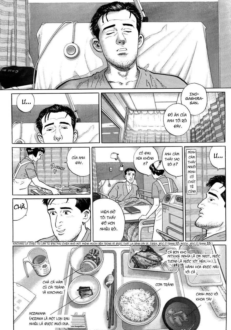 Kodoku No Gourmet Chương 18.5 Page 2