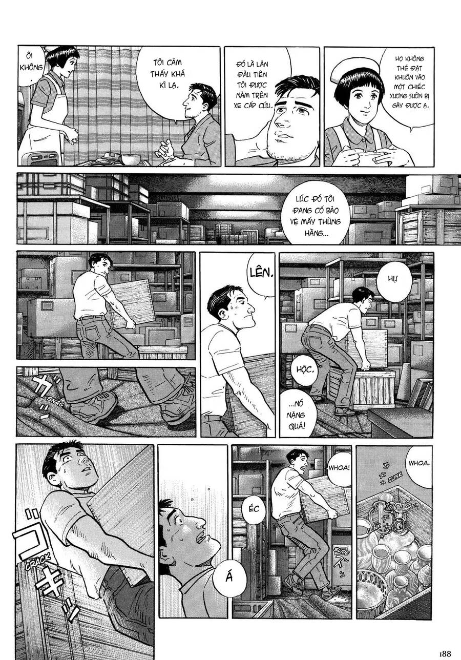 Kodoku No Gourmet Chương 18.5 Page 3