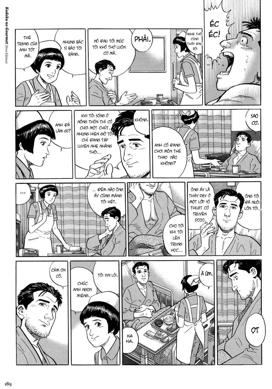 Kodoku No Gourmet Chương 18.5 Page 4