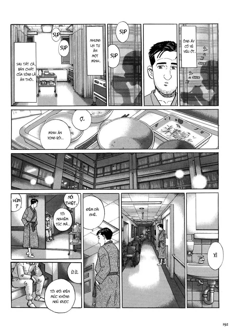 Kodoku No Gourmet Chương 18.5 Page 7