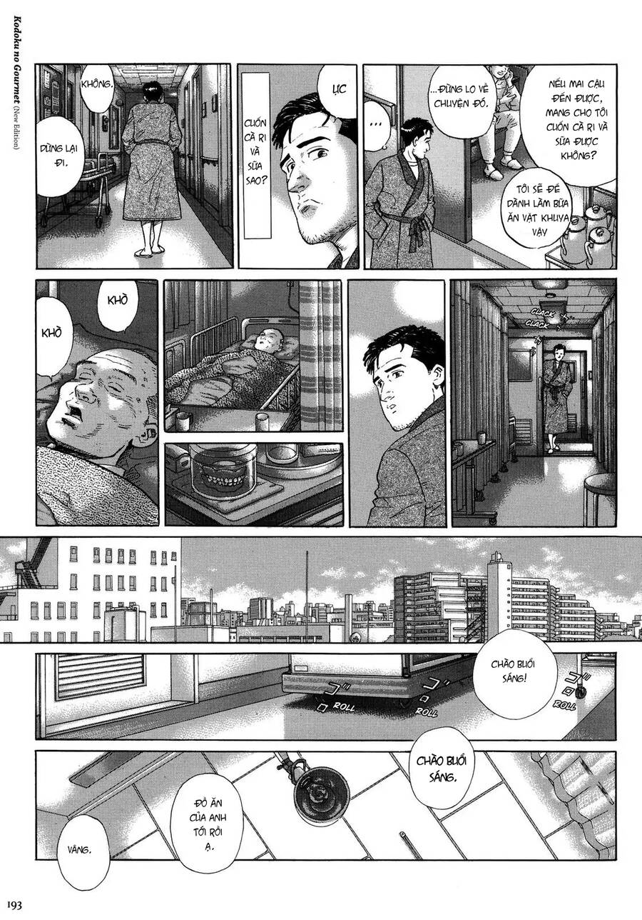 Kodoku No Gourmet Chương 18.5 Page 8