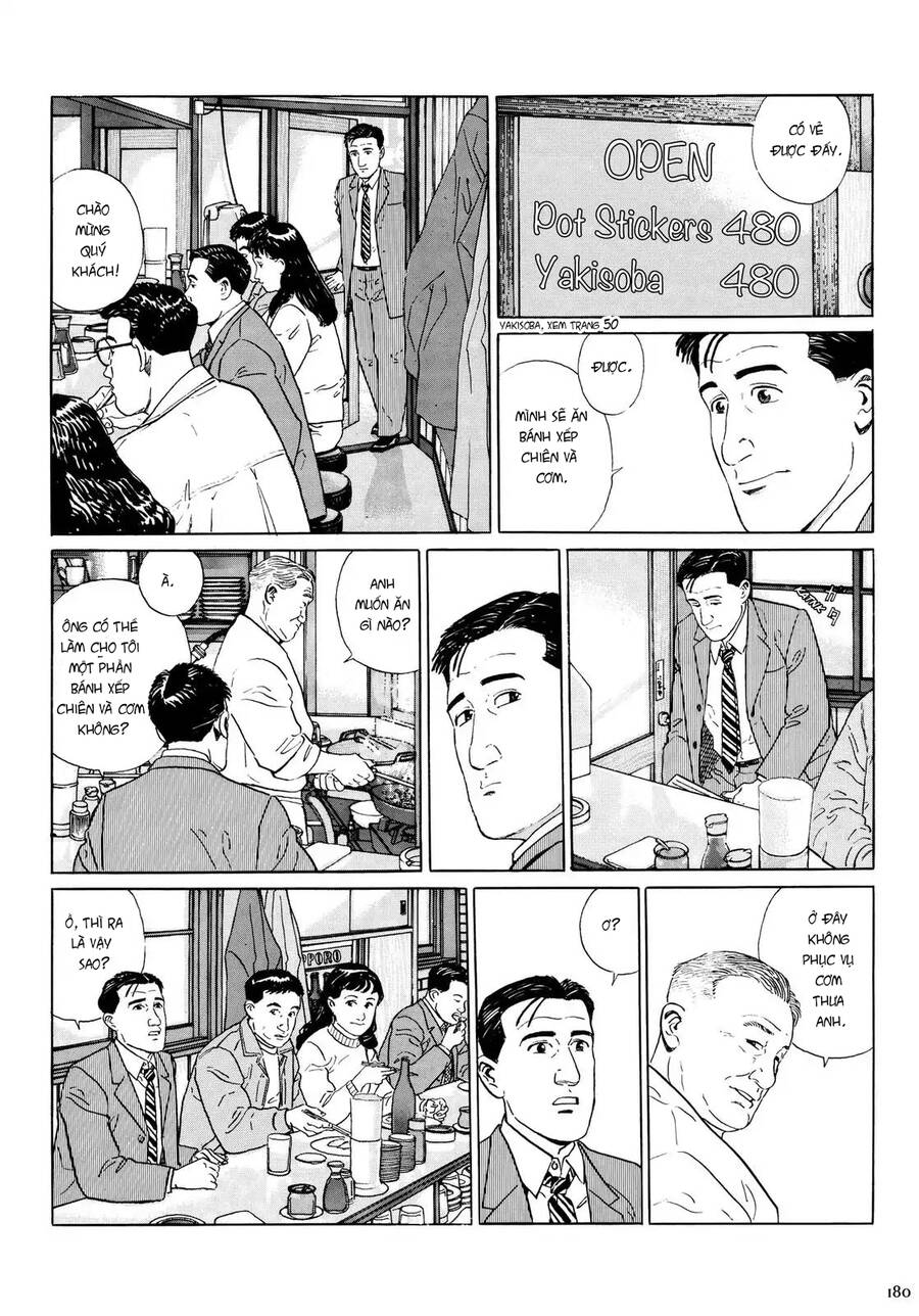 Kodoku No Gourmet Chương 18 Page 5