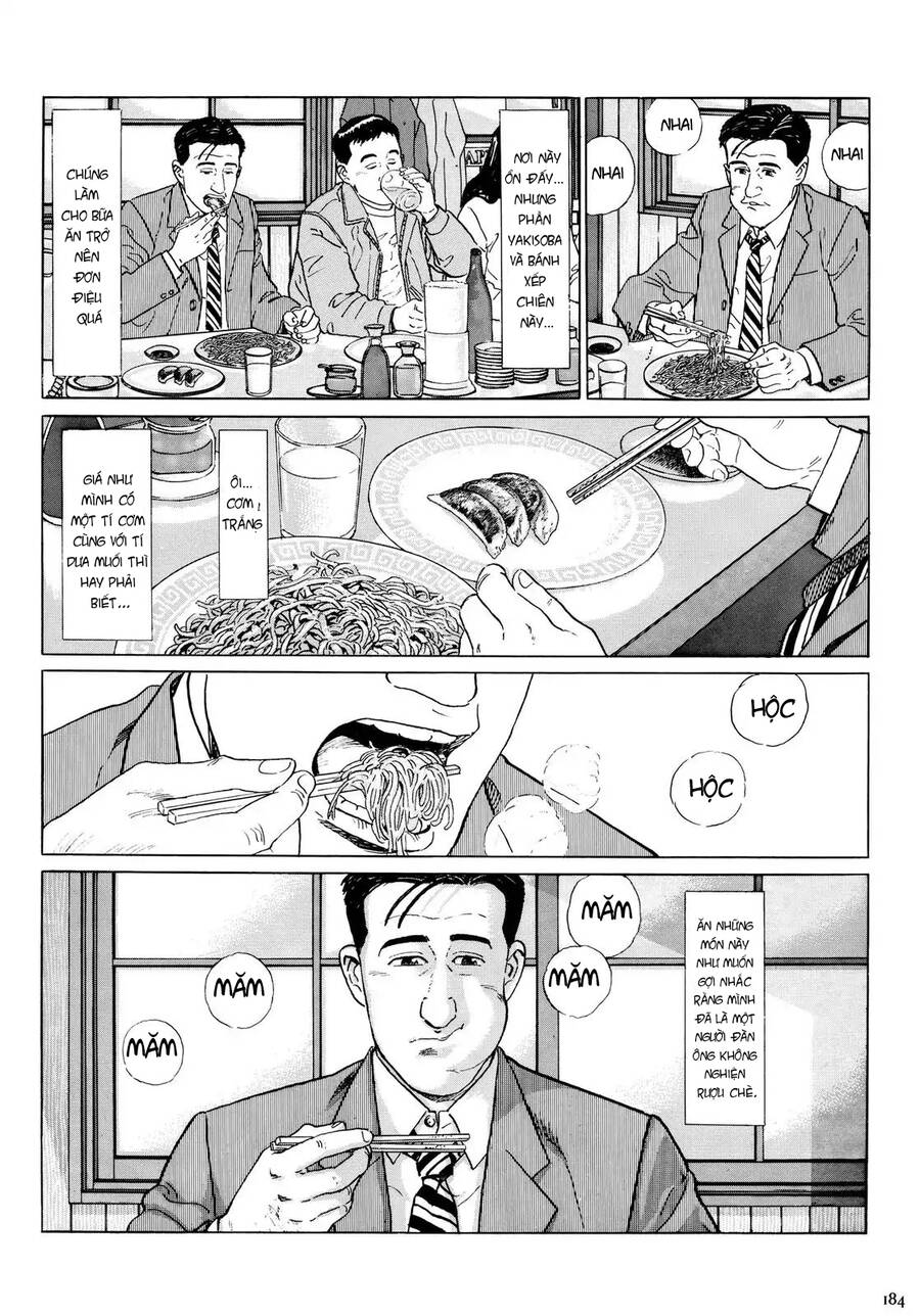 Kodoku No Gourmet Chương 18 Page 9