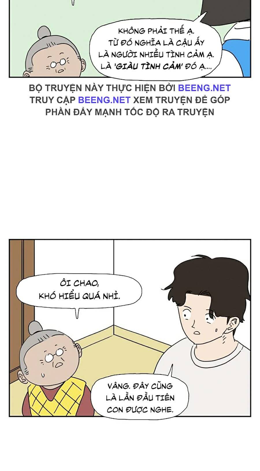 Con Gái Tôi Là Zombie Chương 33 Page 67