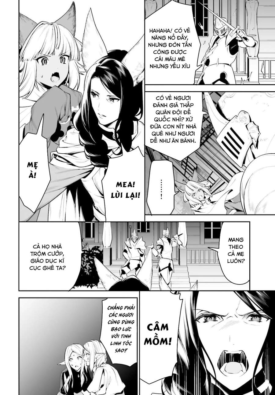 Tenkuu No Shiro O Moratta No De Isekai De Tanoshiku Asobitai Chương 18 Page 6