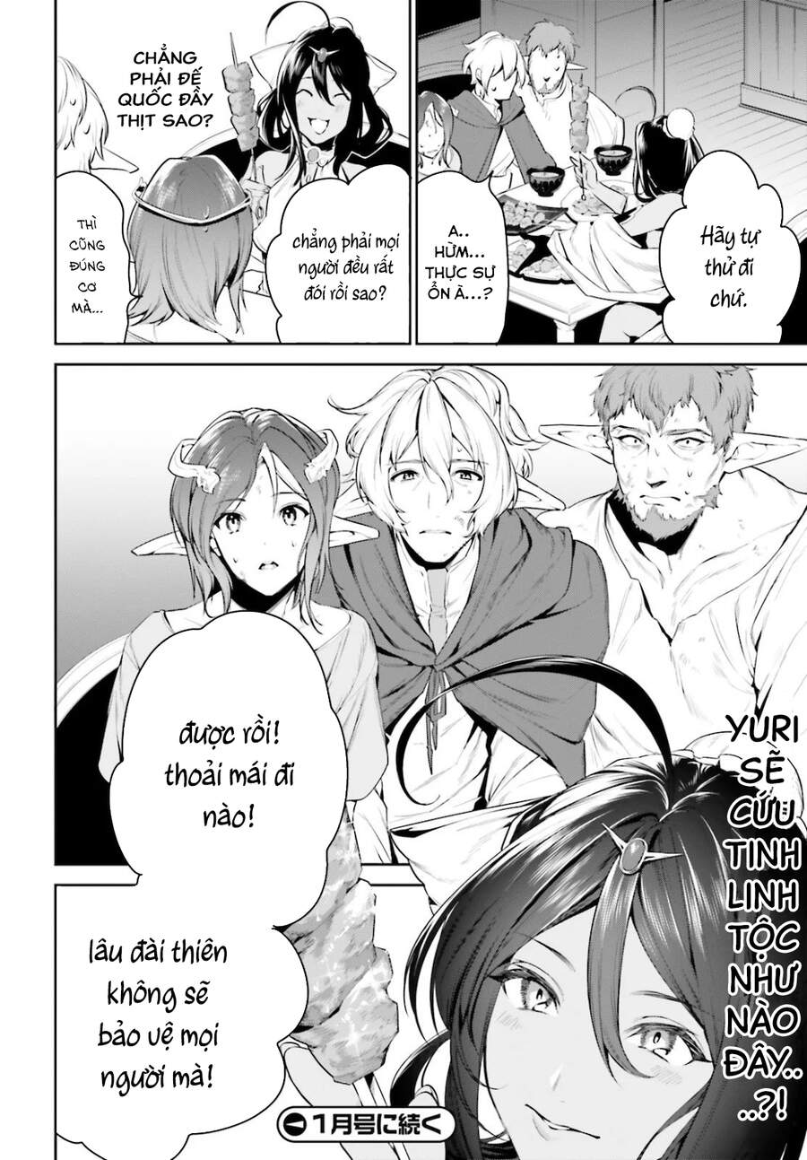 Tenkuu No Shiro O Moratta No De Isekai De Tanoshiku Asobitai Chương 18 Page 25