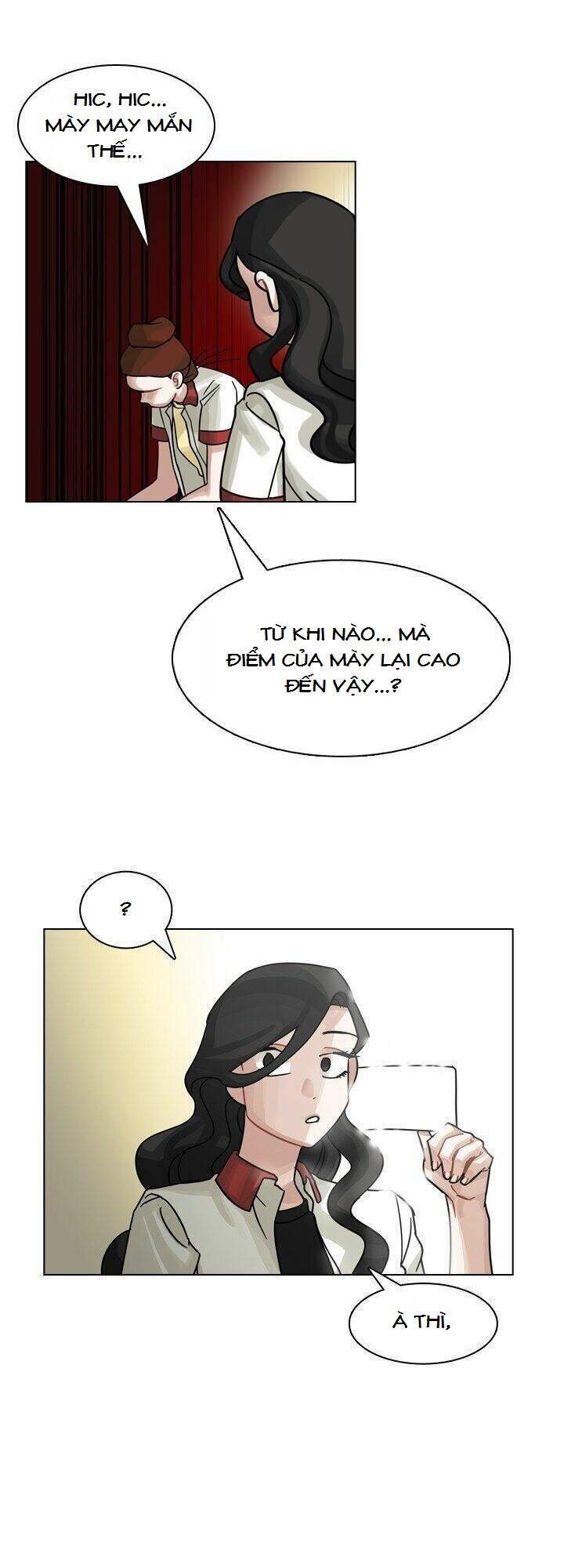 Cậu Ấy Xinh Quá! Chương 26 Page 23