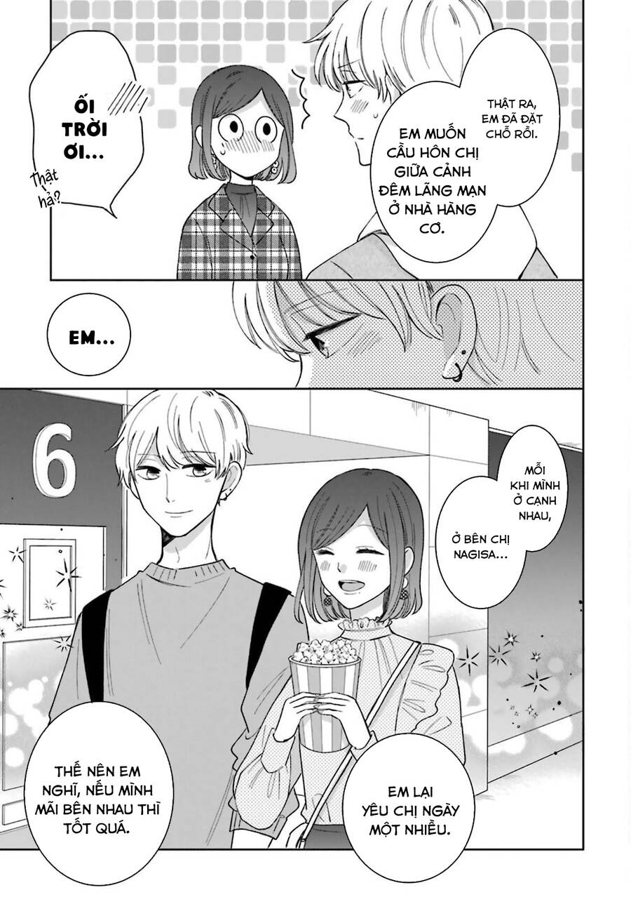 Tsun-Ama Na Kareshi Chương 54.5 Page 17