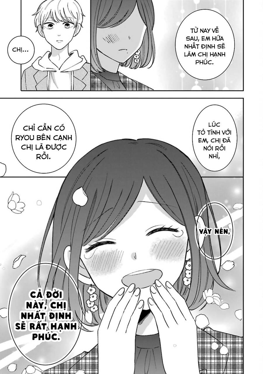 Tsun-Ama Na Kareshi Chương 54.5 Page 19