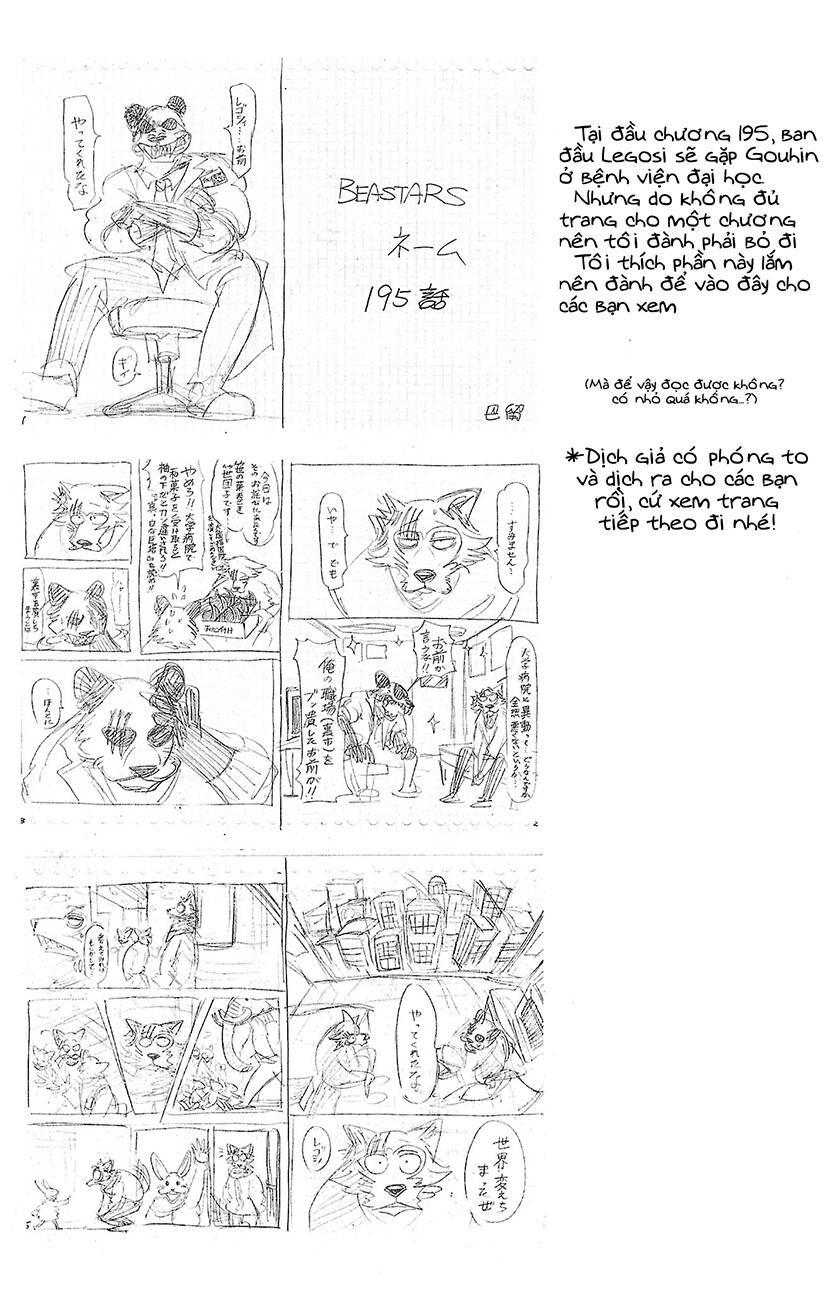 Bởi Vì Chúng Ta Đều Là Những Ngôi Sao Chương 196.2 Page 5