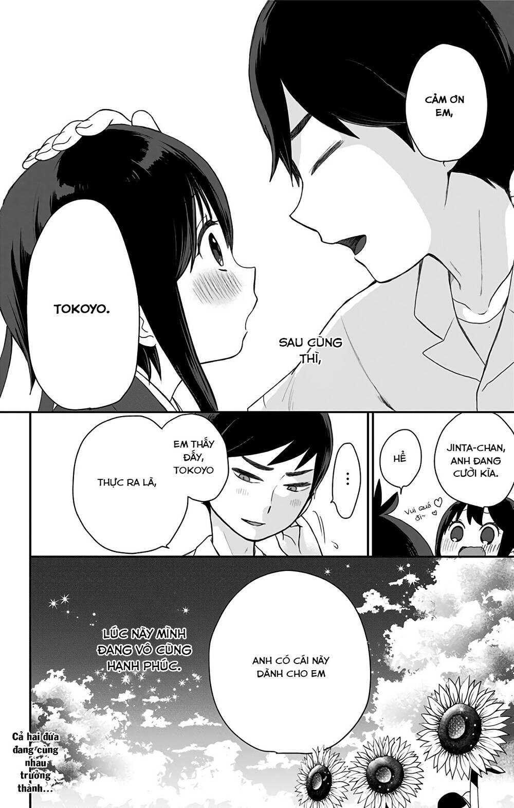 Showa Maiden Fairytale Chương 18 Page 16