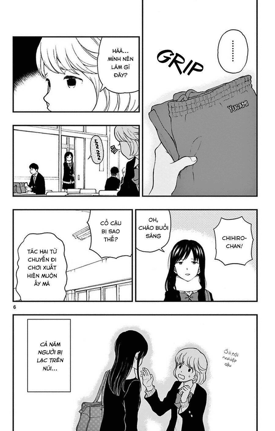 Yugami-Kun Ni Wa Tomodachi Ga Inai Manga Chương 35 Page 7