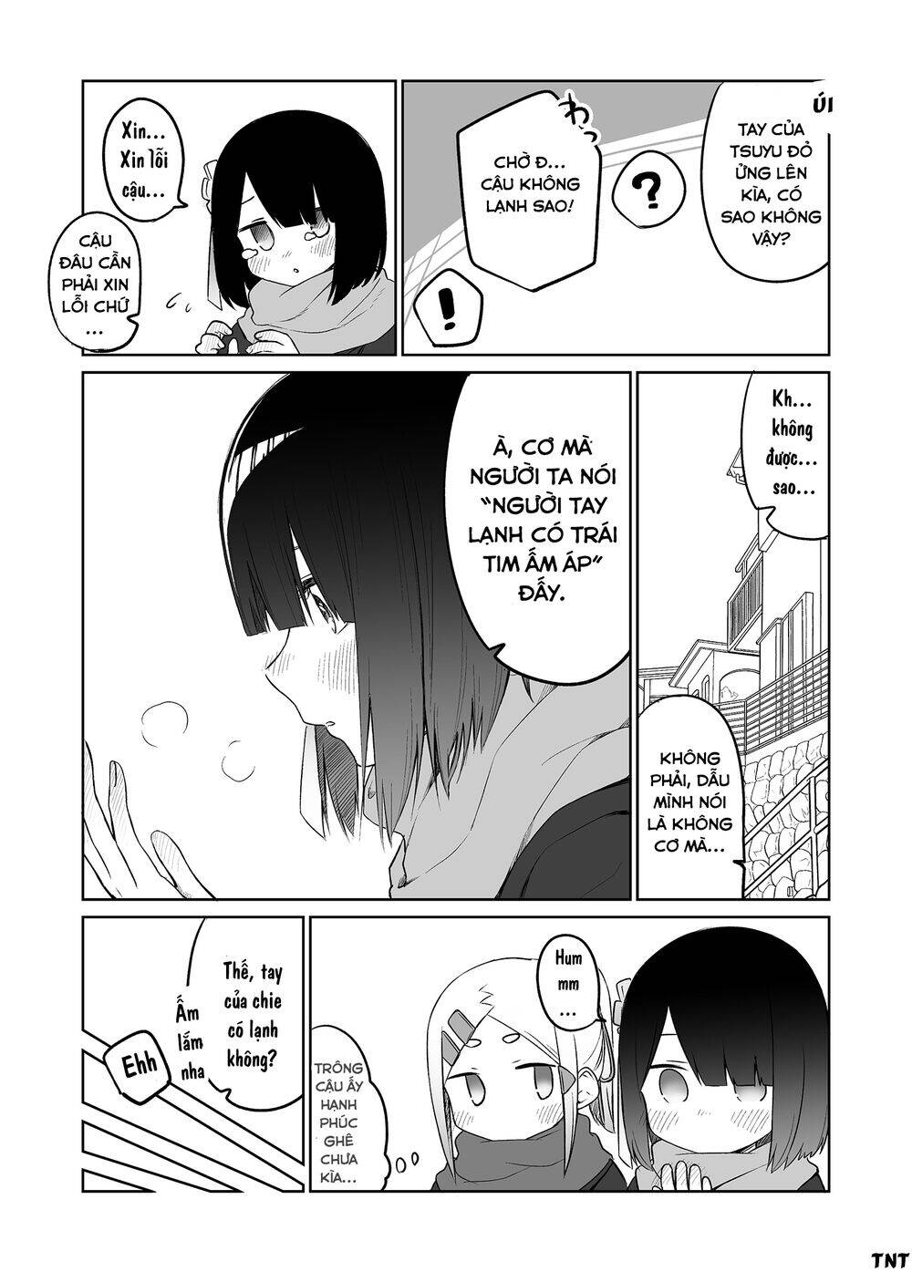 Imouto No Tomodachi Ga Nani Kangae Teru No Ka Wakaranai Chương 17 Page 4