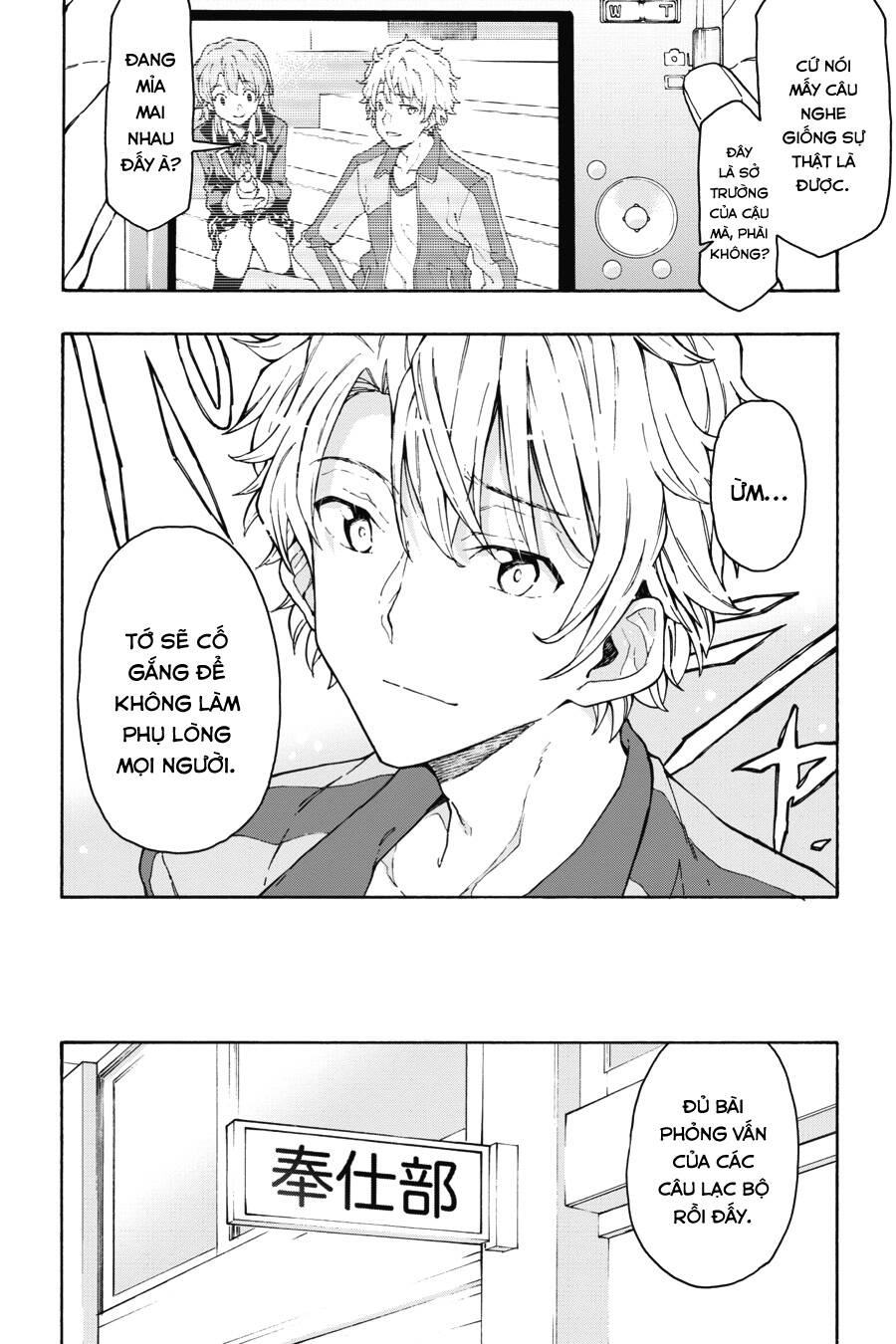 Yahari Ore No Seishun Rabukome Wa Machigatte Iru. @ Comic Chương 72 Page 8