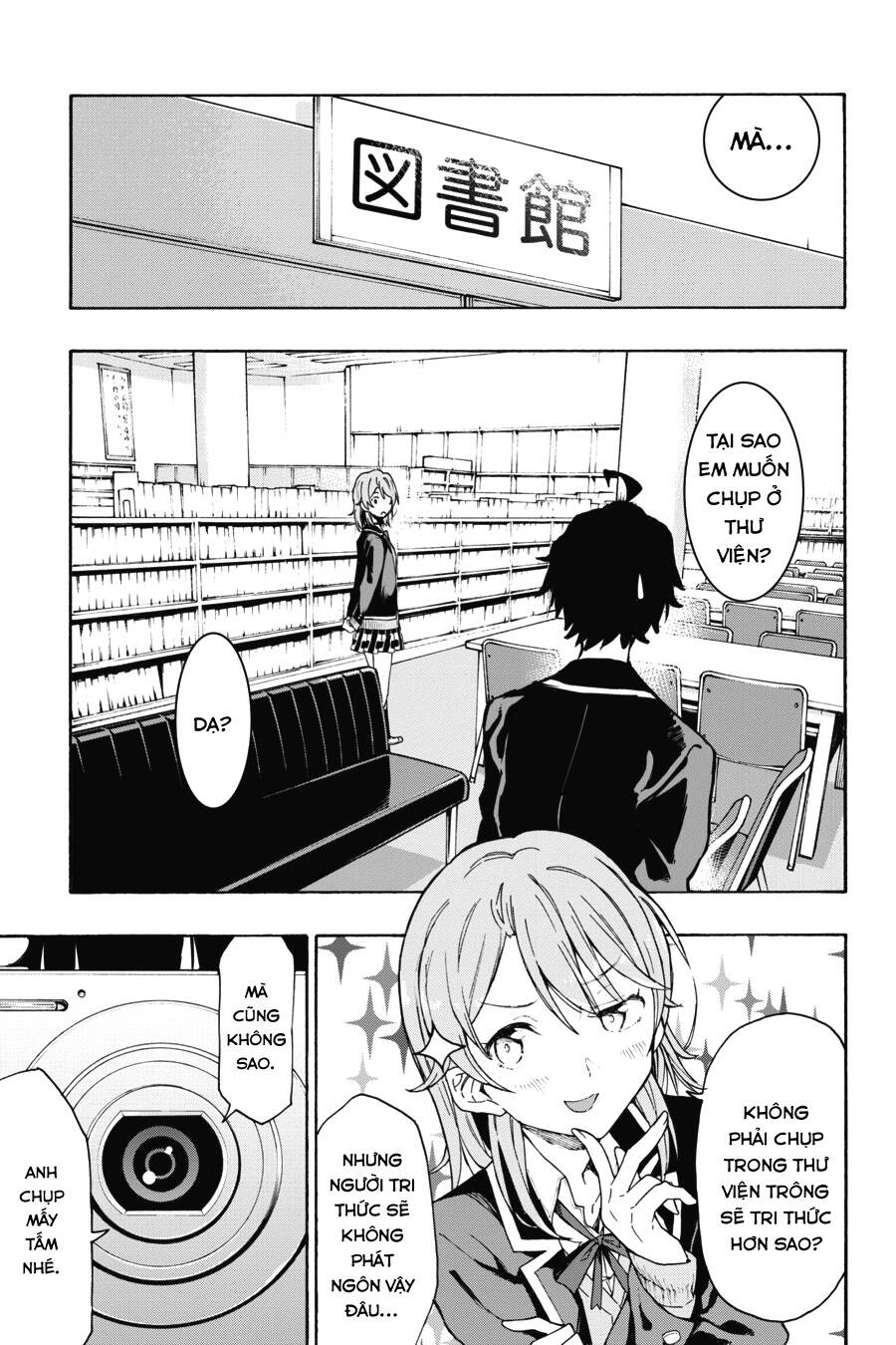 Yahari Ore No Seishun Rabukome Wa Machigatte Iru. @ Comic Chương 72 Page 13