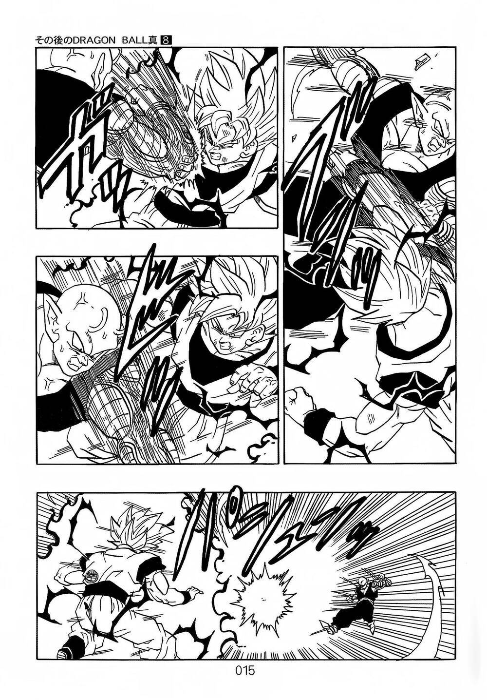 Dragon Ball After Chương 21 Page 16