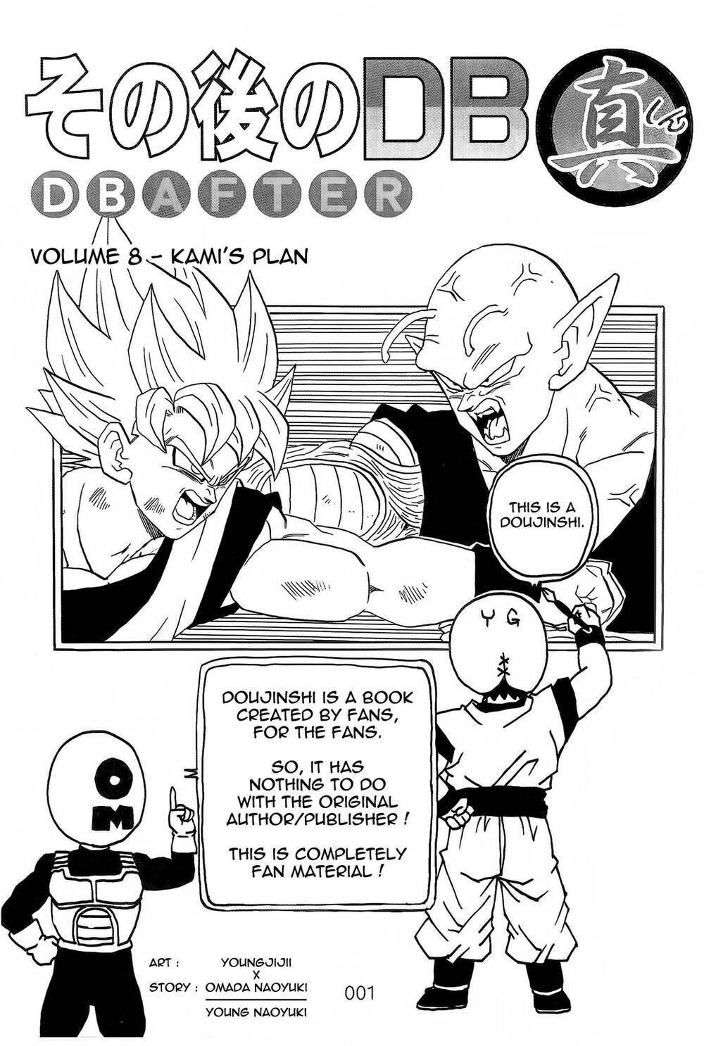 Dragon Ball After Chương 21 Page 2