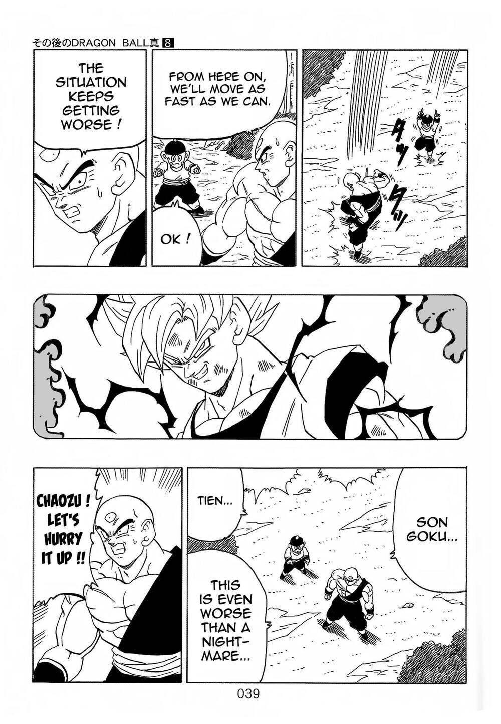 Dragon Ball After Chương 21 Page 40