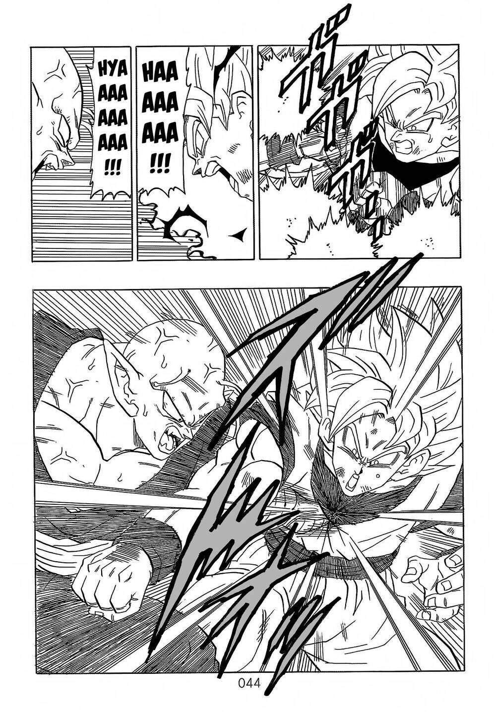 Dragon Ball After Chương 21 Page 45