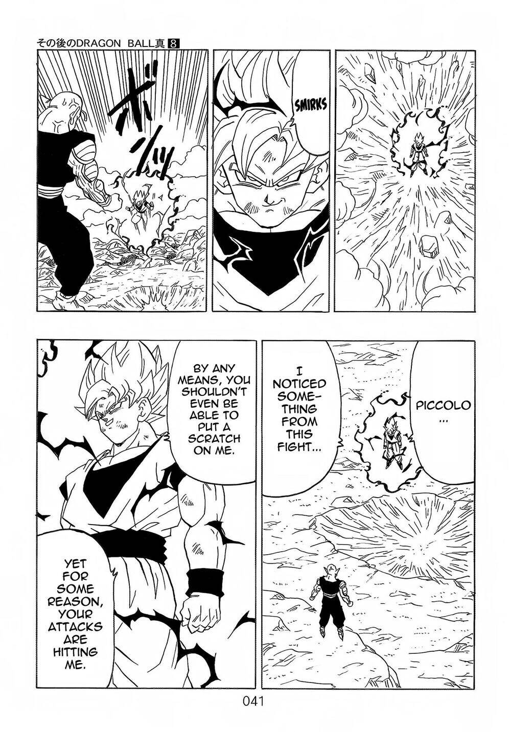 Dragon Ball After Chương 21 Page 42