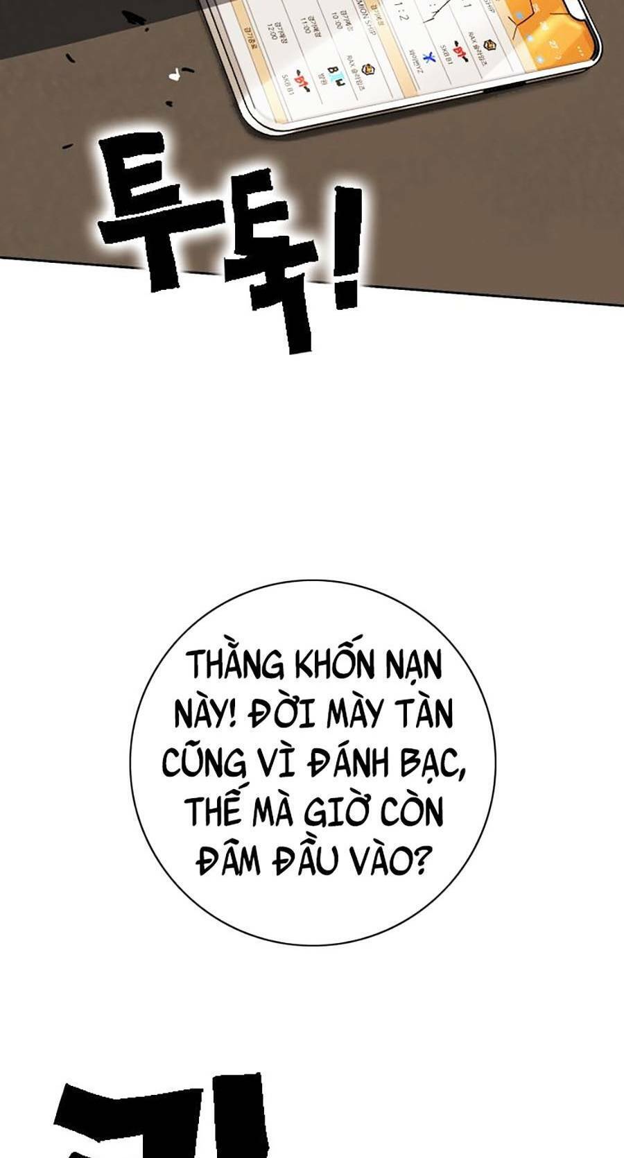 Hard Core Leveling Warrior Ss2 Chương 131 Page 203