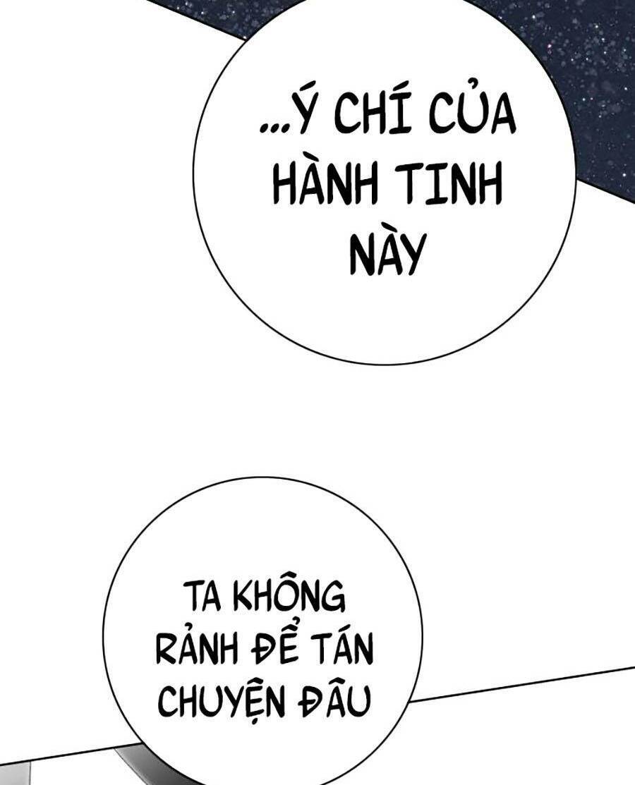 Hard Core Leveling Warrior Ss2 Chương 131 Page 32