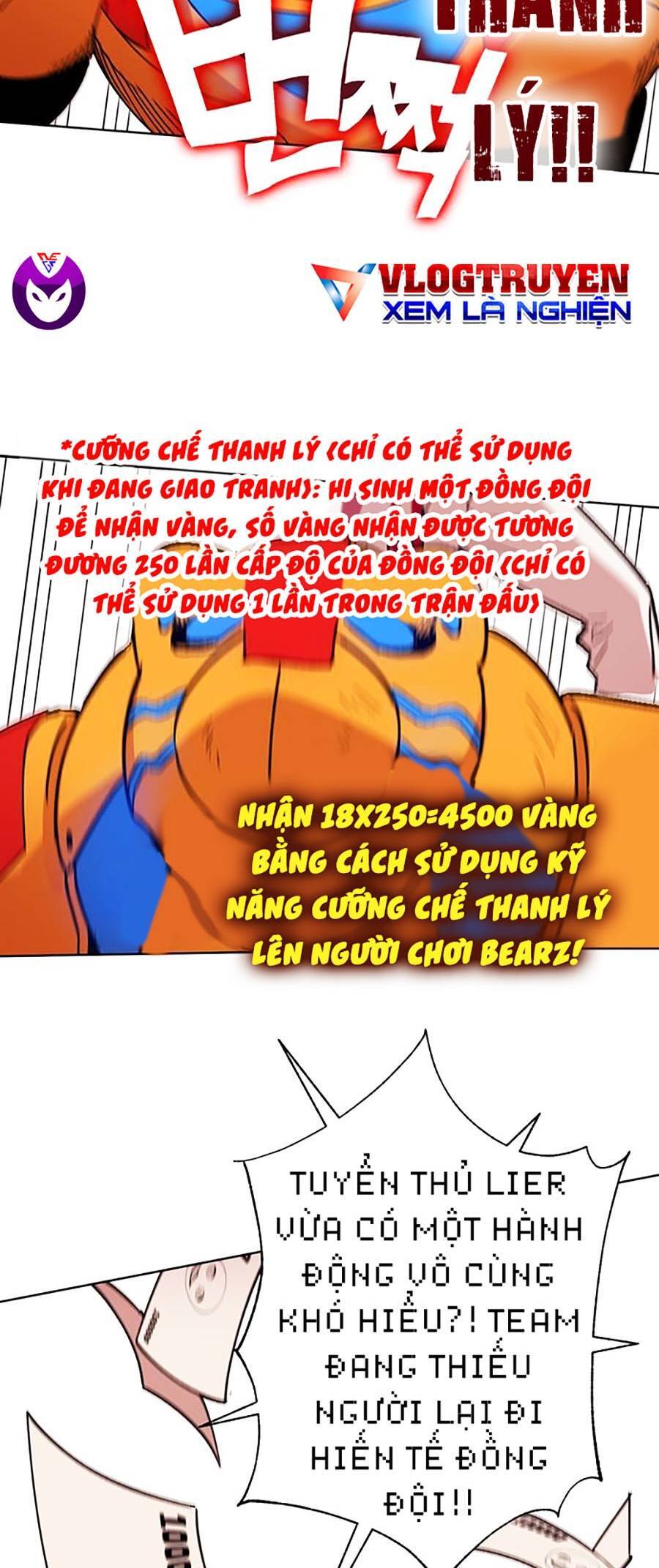 Hard Core Leveling Warrior Ss2 Chương 134 Page 14