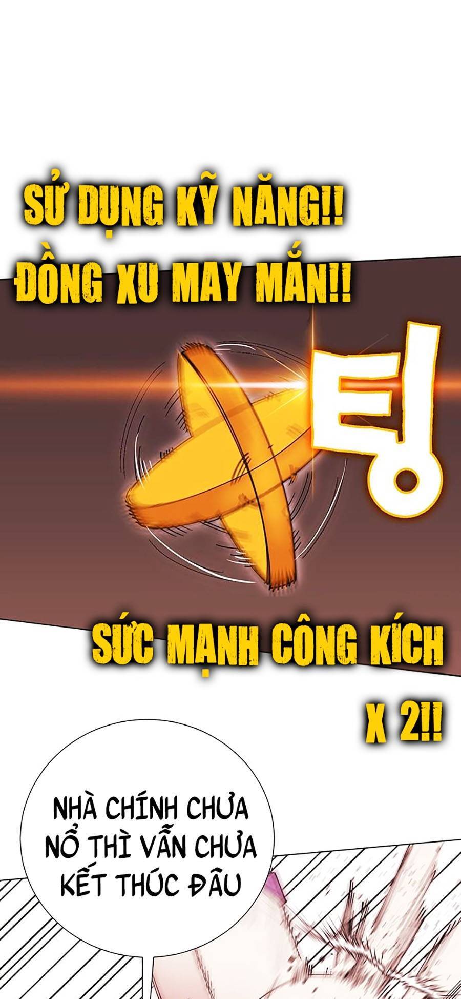 Hard Core Leveling Warrior Ss2 Chương 134 Page 31