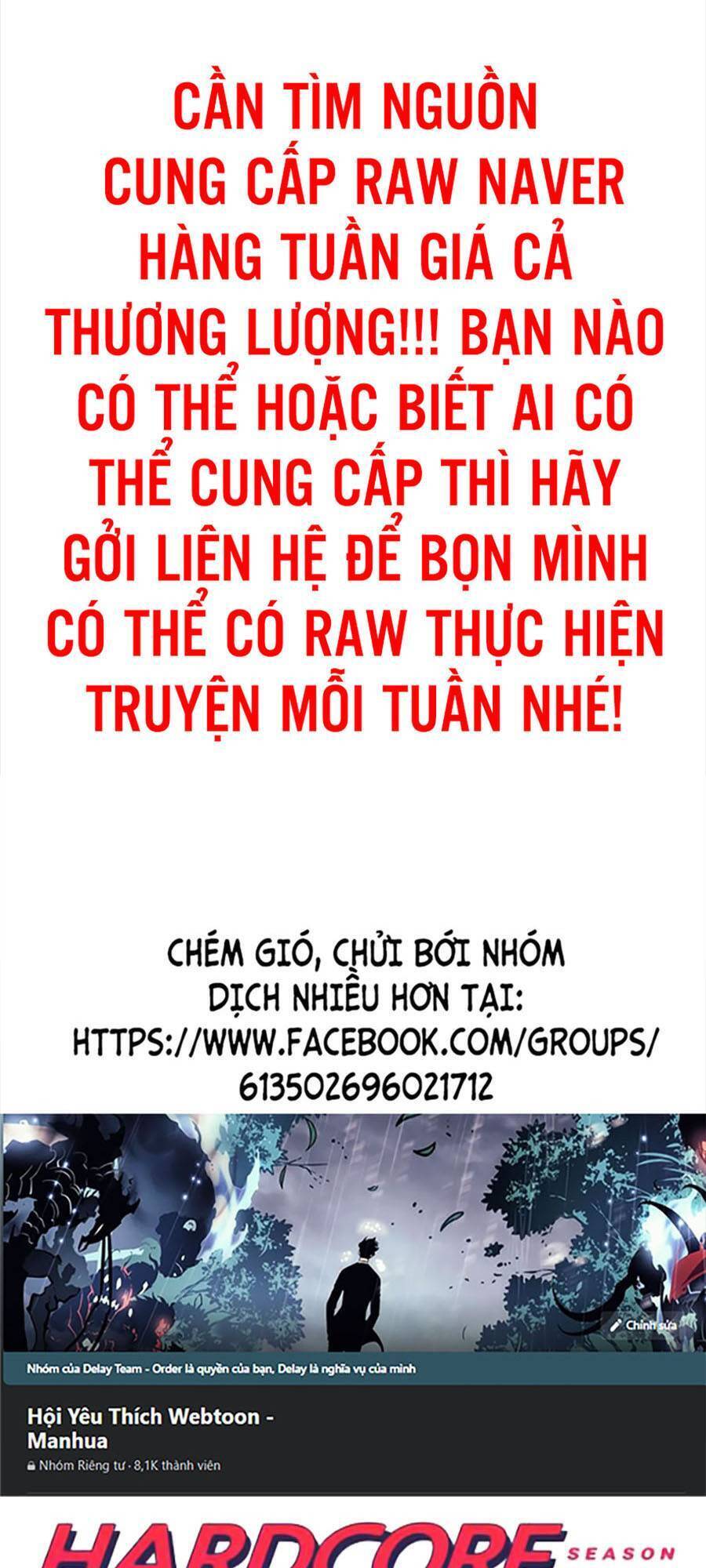 Hard Core Leveling Warrior Ss2 Chương 132 Page 1