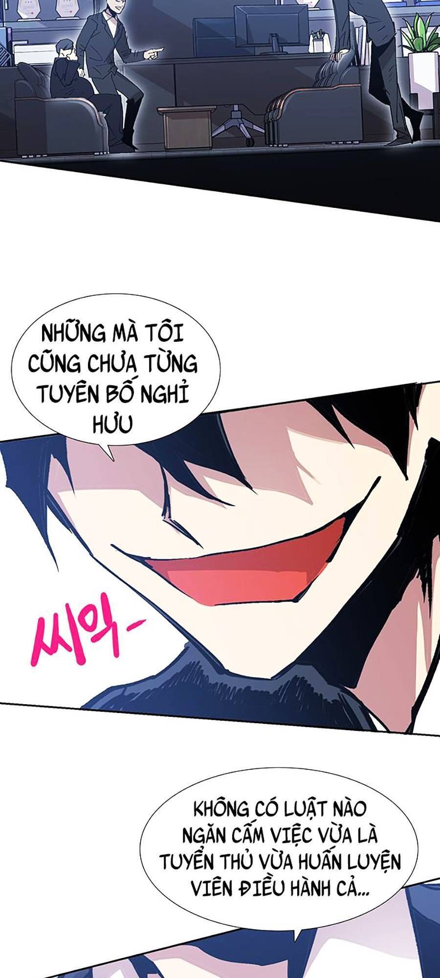 Hard Core Leveling Warrior Ss2 Chương 132 Page 149