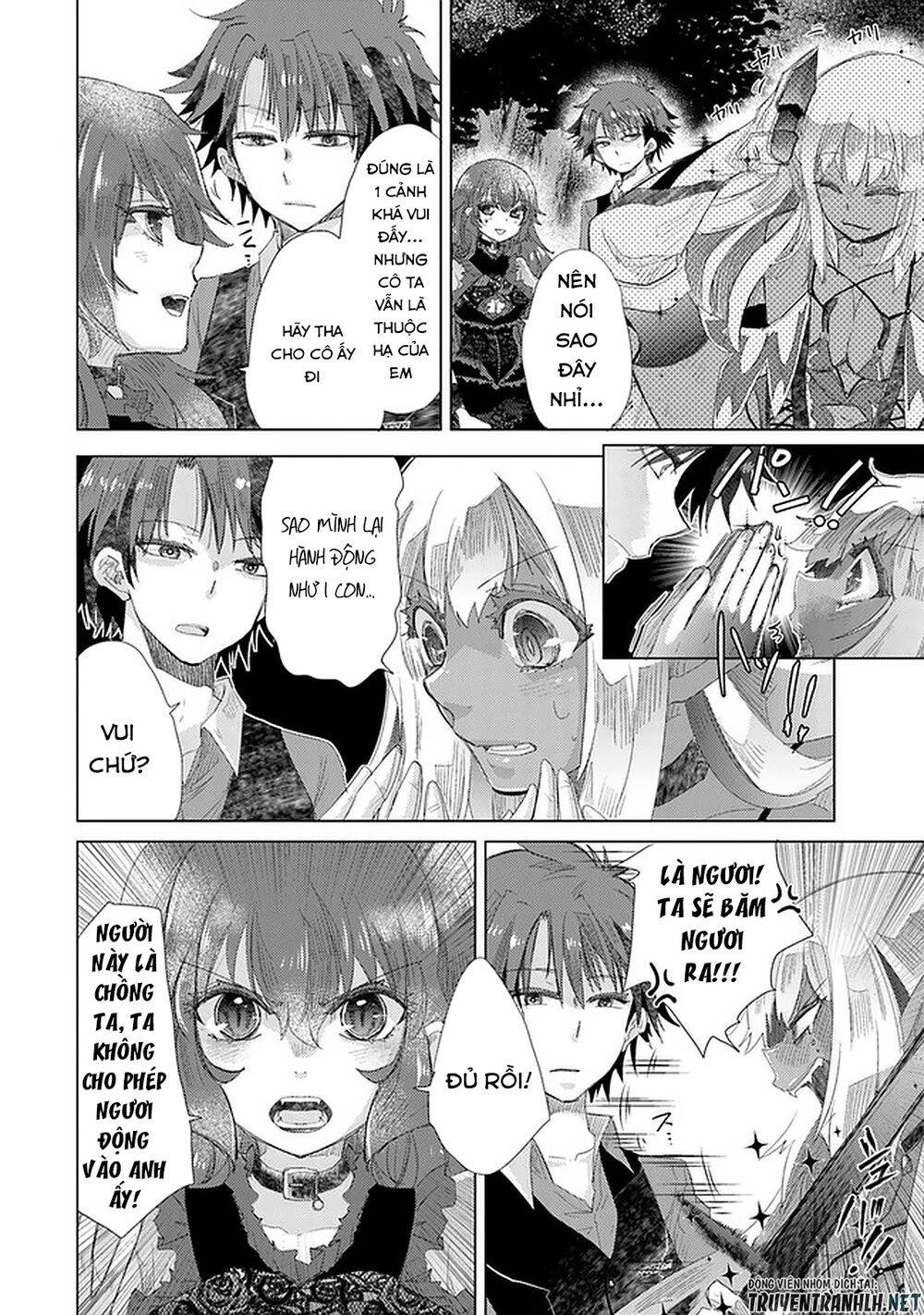 Hazure Skill “Kage Ga Usui” O Motsu Guild Shokuin Ga, Jitsuha Densetsu No Ansatsusha Chương 15 Page 24