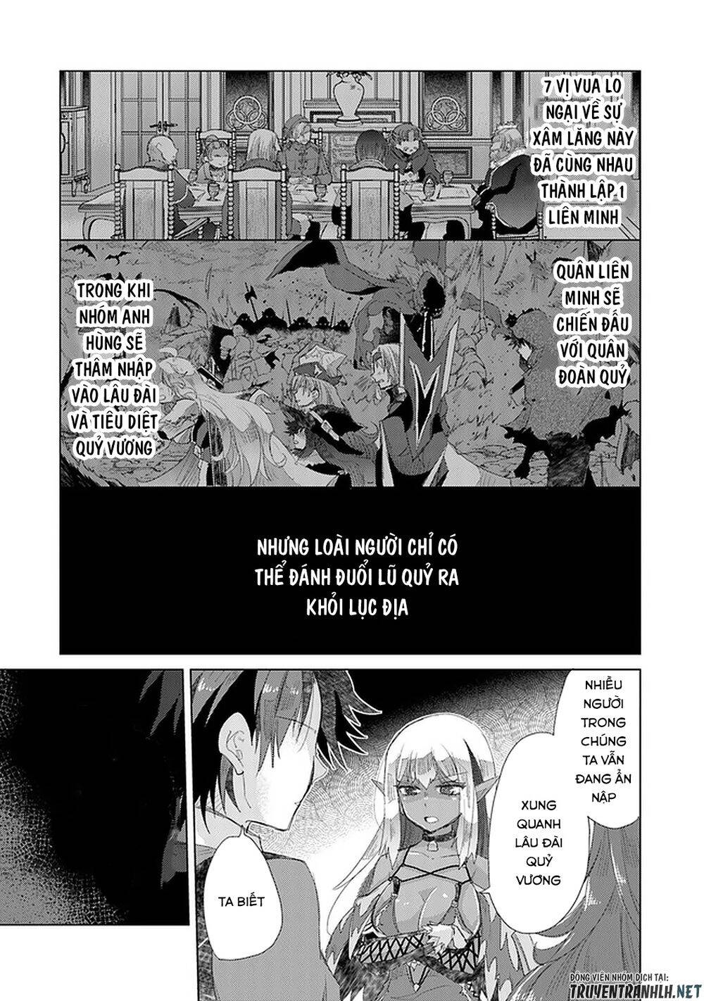 Hazure Skill “Kage Ga Usui” O Motsu Guild Shokuin Ga, Jitsuha Densetsu No Ansatsusha Chương 15 Page 31