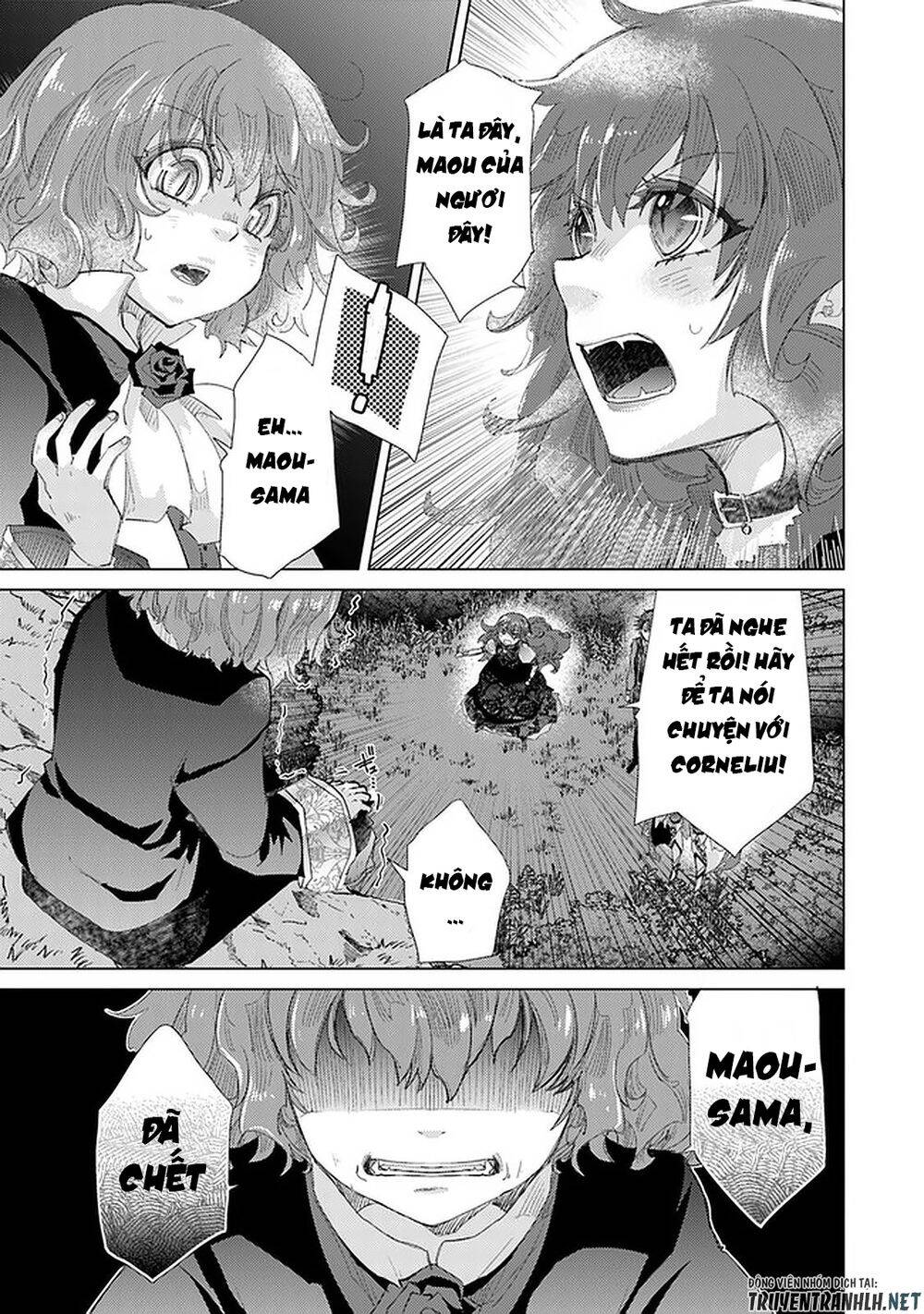 Hazure Skill “Kage Ga Usui” O Motsu Guild Shokuin Ga, Jitsuha Densetsu No Ansatsusha Chương 16 Page 5