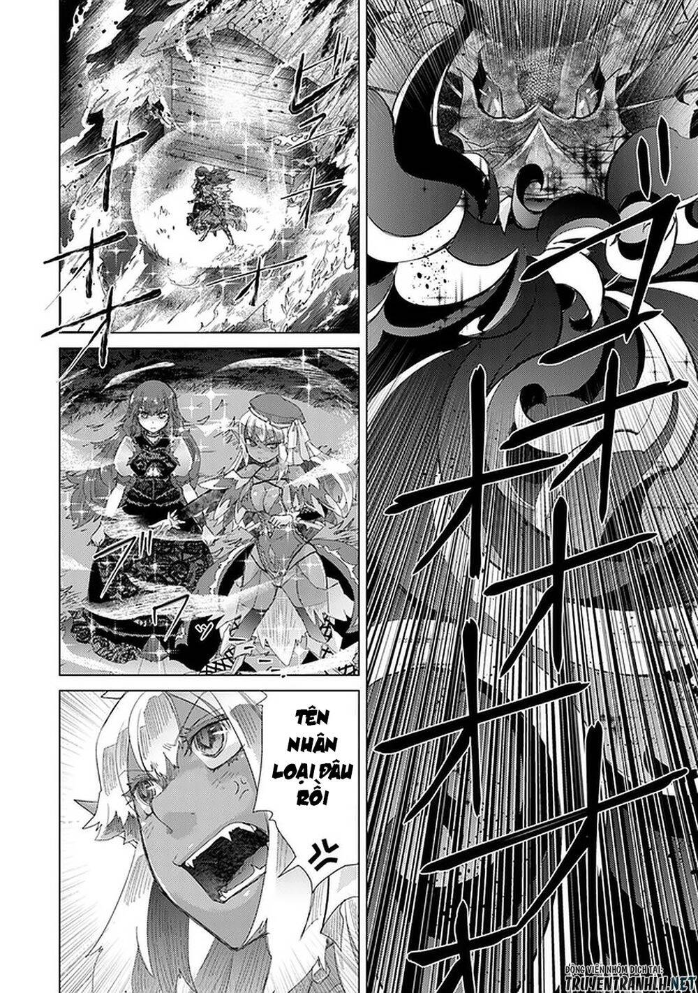 Hazure Skill “Kage Ga Usui” O Motsu Guild Shokuin Ga, Jitsuha Densetsu No Ansatsusha Chương 16 Page 10