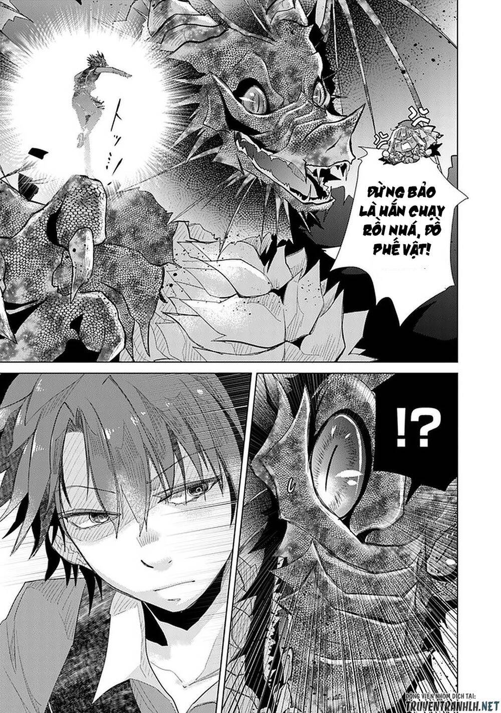 Hazure Skill “Kage Ga Usui” O Motsu Guild Shokuin Ga, Jitsuha Densetsu No Ansatsusha Chương 16 Page 11