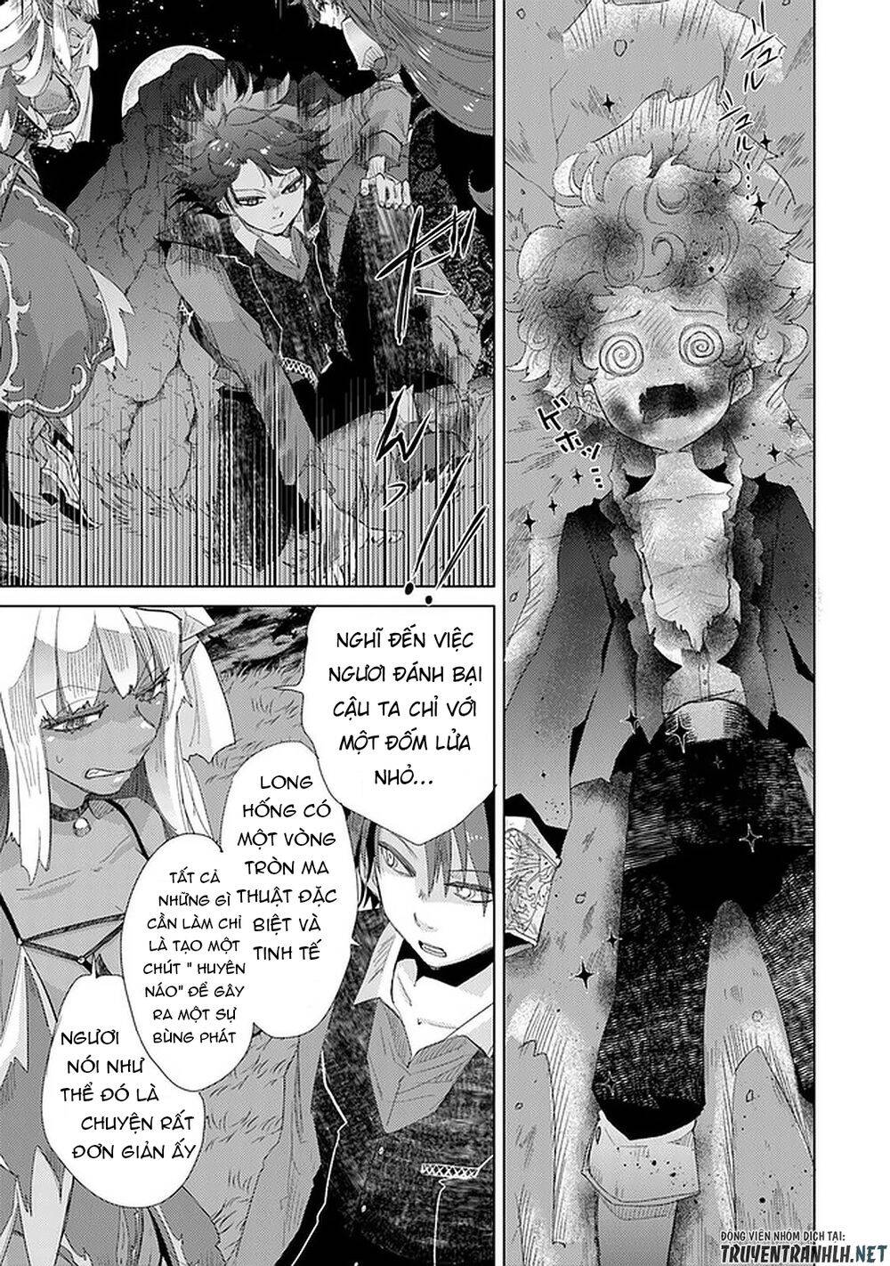 Hazure Skill “Kage Ga Usui” O Motsu Guild Shokuin Ga, Jitsuha Densetsu No Ansatsusha Chương 16 Page 15