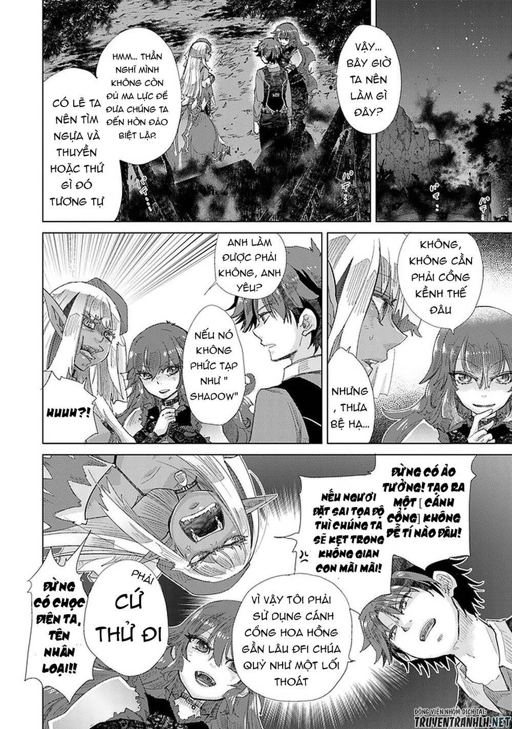 Hazure Skill “Kage Ga Usui” O Motsu Guild Shokuin Ga, Jitsuha Densetsu No Ansatsusha Chương 16 Page 16