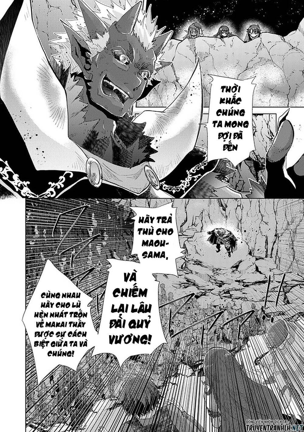 Hazure Skill “Kage Ga Usui” O Motsu Guild Shokuin Ga, Jitsuha Densetsu No Ansatsusha Chương 16 Page 25