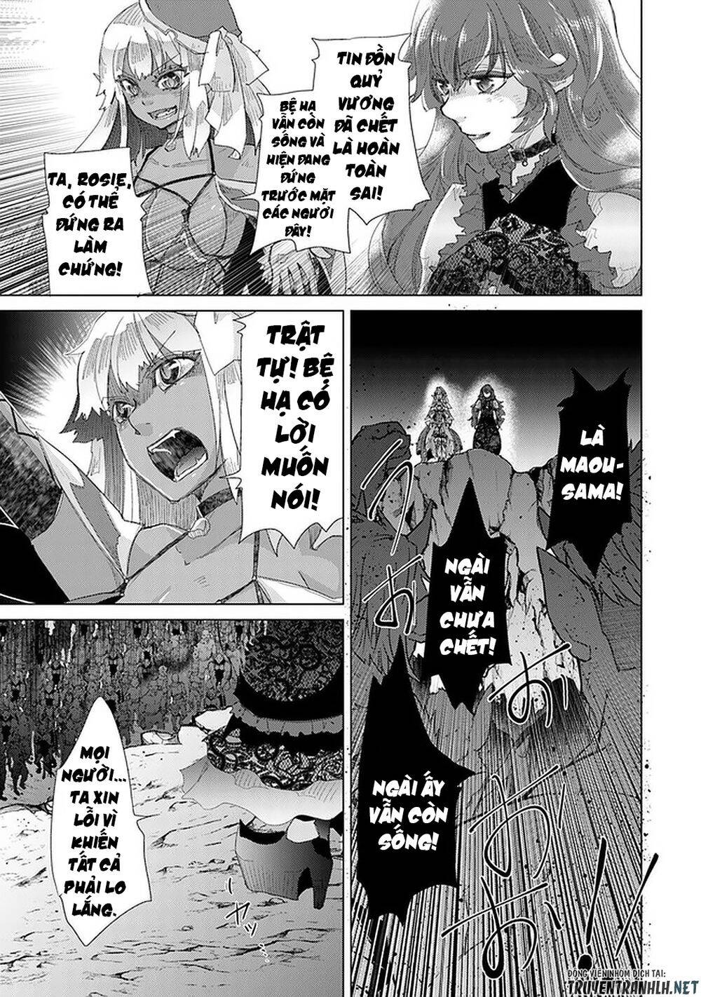 Hazure Skill “Kage Ga Usui” O Motsu Guild Shokuin Ga, Jitsuha Densetsu No Ansatsusha Chương 16 Page 28